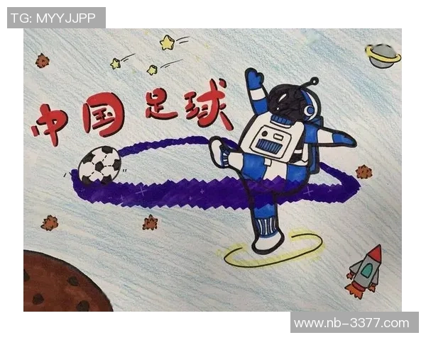 足球场上的激情与梦想绘画作品集展现精彩瞬间与球员风采