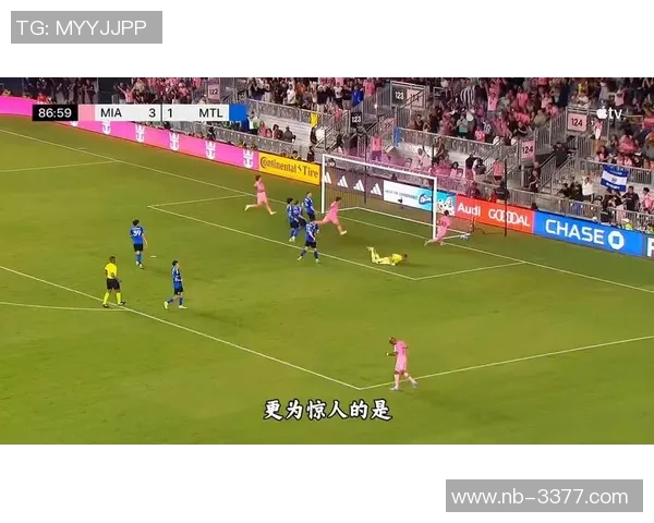 香港足球热潮：爱好者如何推动本地足球文化的蓬勃发展