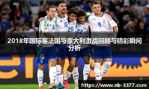 3377体育平台官网
