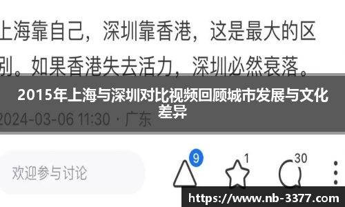 3377体育入口