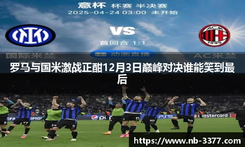 3377体育平台官网