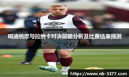3377体育网页版