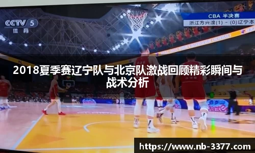 3377体育网页版