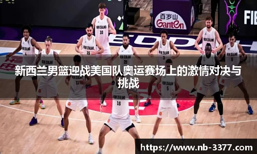 3377体育平台官网