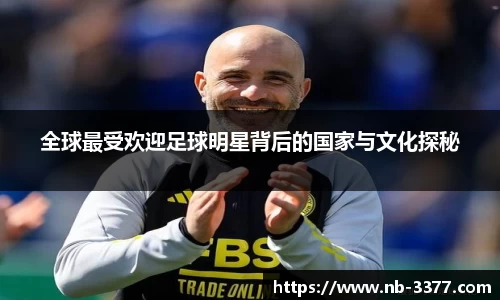 3377体育官方网站